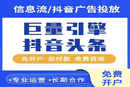 某某sem代运营推广公司经典案例：品牌知名度大增