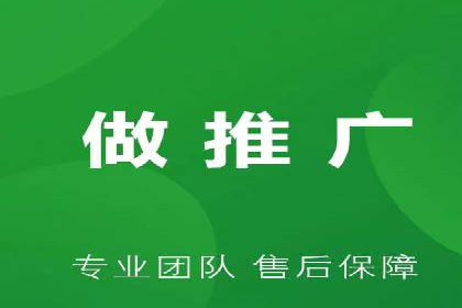 SEM竞价策略在移动端的成功应用案例