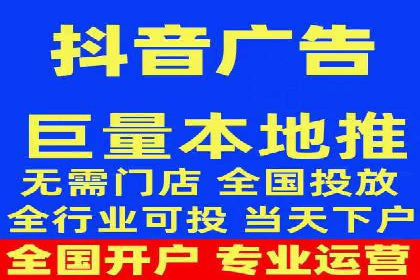 案例分享：SEM推广助力企业实现品牌口碑传播